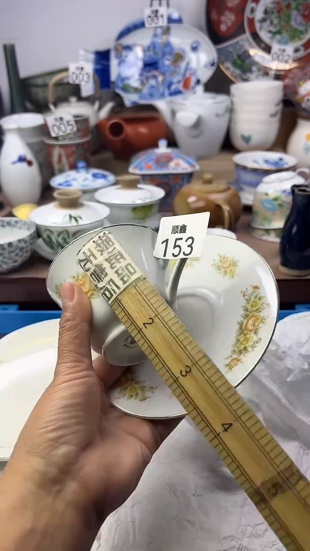 小***身顺鑫工艺品店闪购