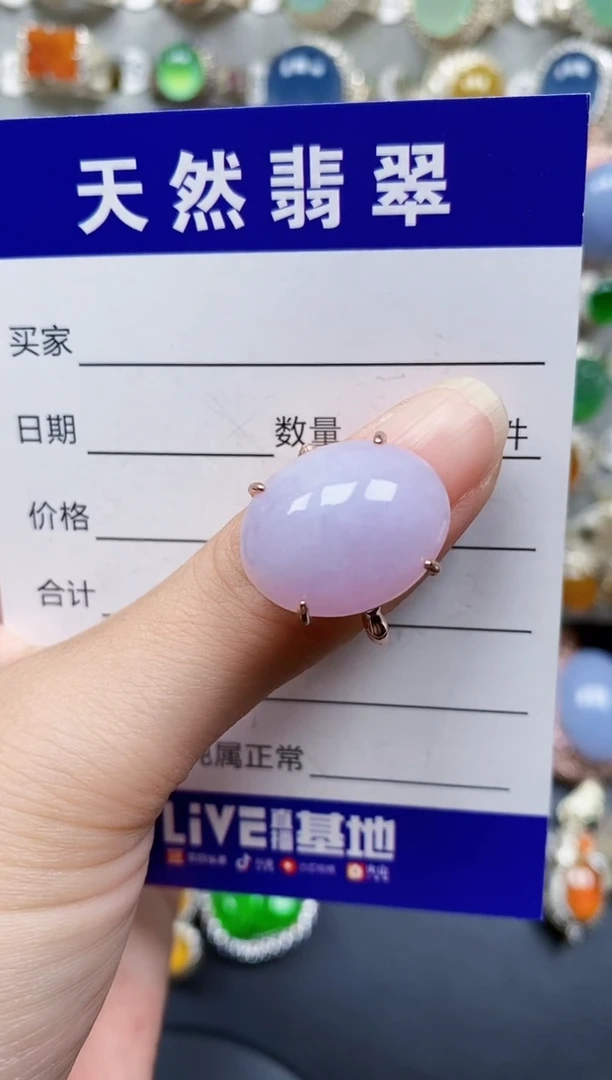翡翠戒指银S925镶嵌241
