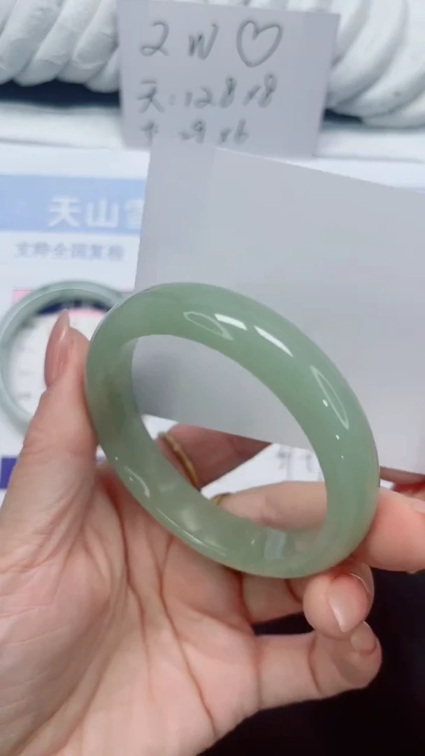 未镶嵌手镯石英质玉274-58