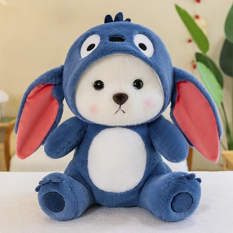 可爱帽子变身史迪仔莉娜公仔小熊玩偶布娃娃毛绒玩具玩偶生日礼物