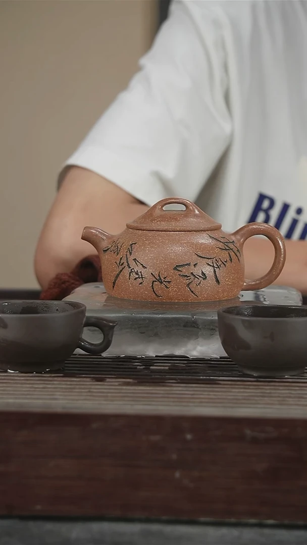 茶壶紫砂一壶两杯220CC18号