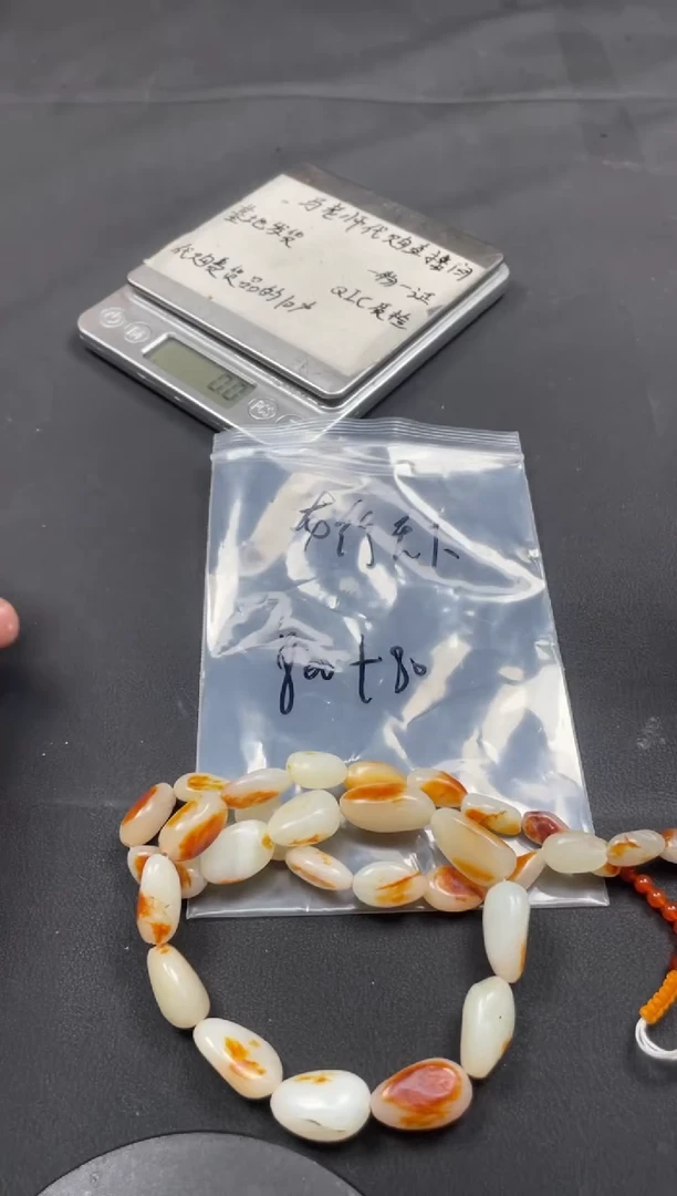 颈饰未镶嵌和田玉k**g4