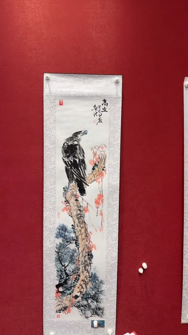 国画老师创作作品  16