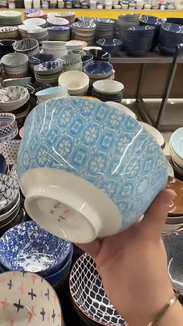 瓷20元包邮微瑕链接介意勿拍