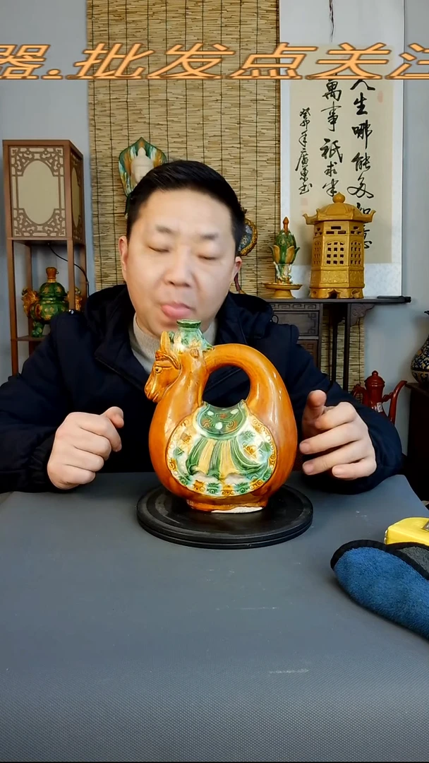 摆件摆件复古风格瓷器