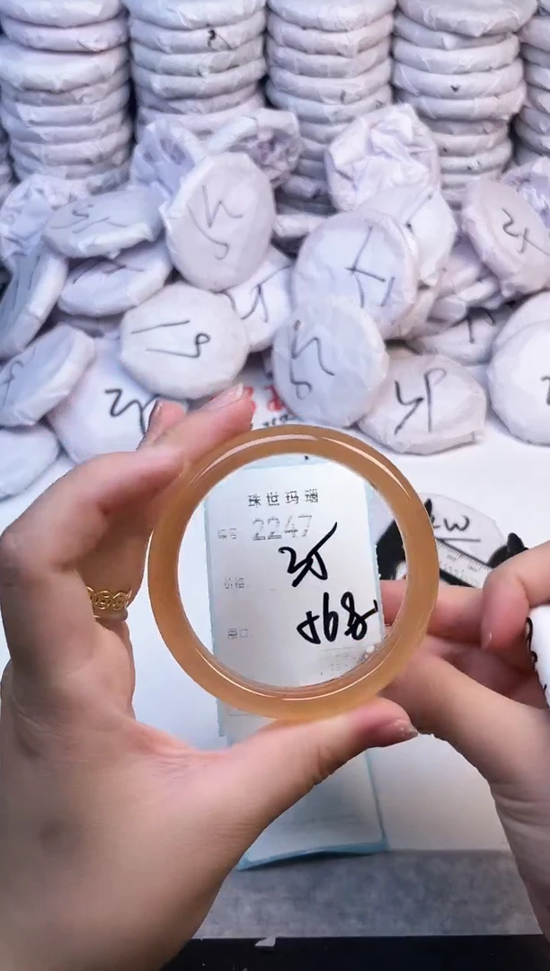 手镯玛瑙/玉髓未镶嵌2247