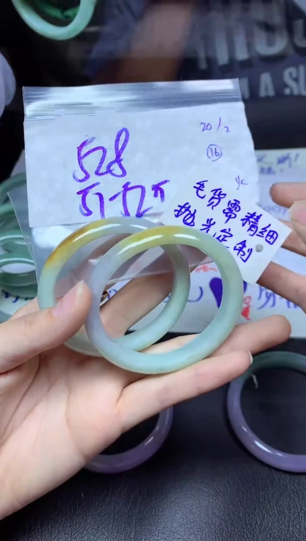 【闪购商品】定制翡翠未镶嵌手镯毛货需精细抛光+多样性拍1发1