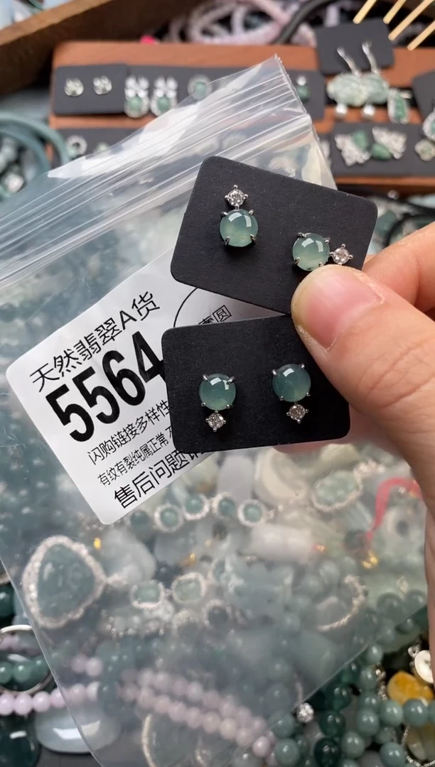 颈饰未镶嵌翡翠多样性发其一5564