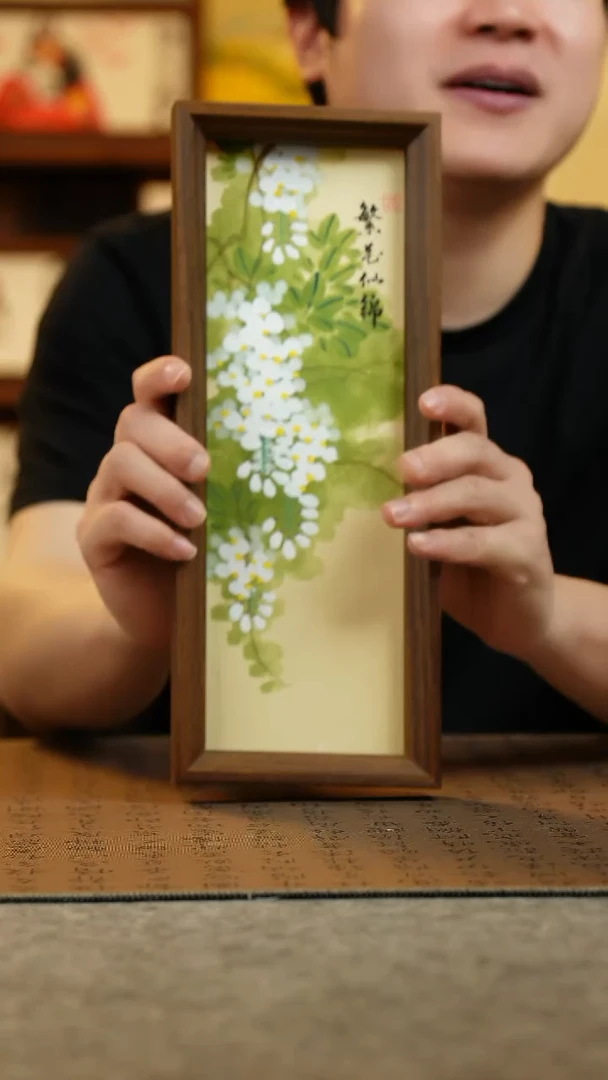 国画12.5*31.5纯手绘国风国画摆台