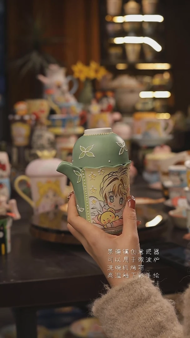 景德镇釉下彩绘设计师款式陶瓷