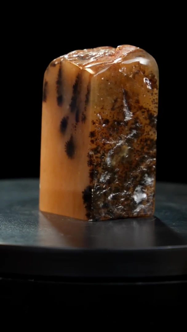 田黄石黄冻水草印章印章印章