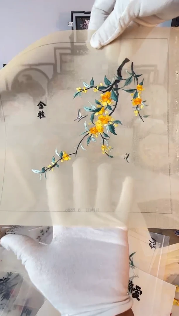 织绣纯手工苏绣双面绣绣布
