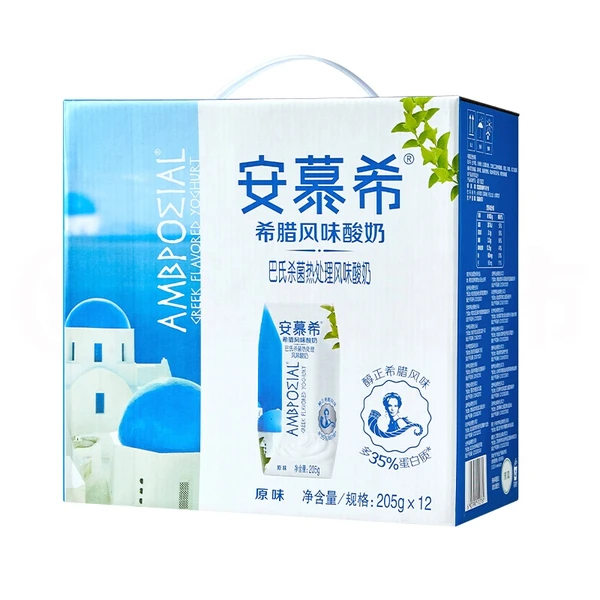 10月伊利安慕希原味风味酸奶 205g*12