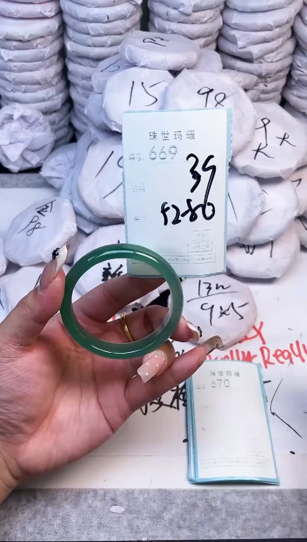 手镯玛瑙/玉髓未镶嵌669