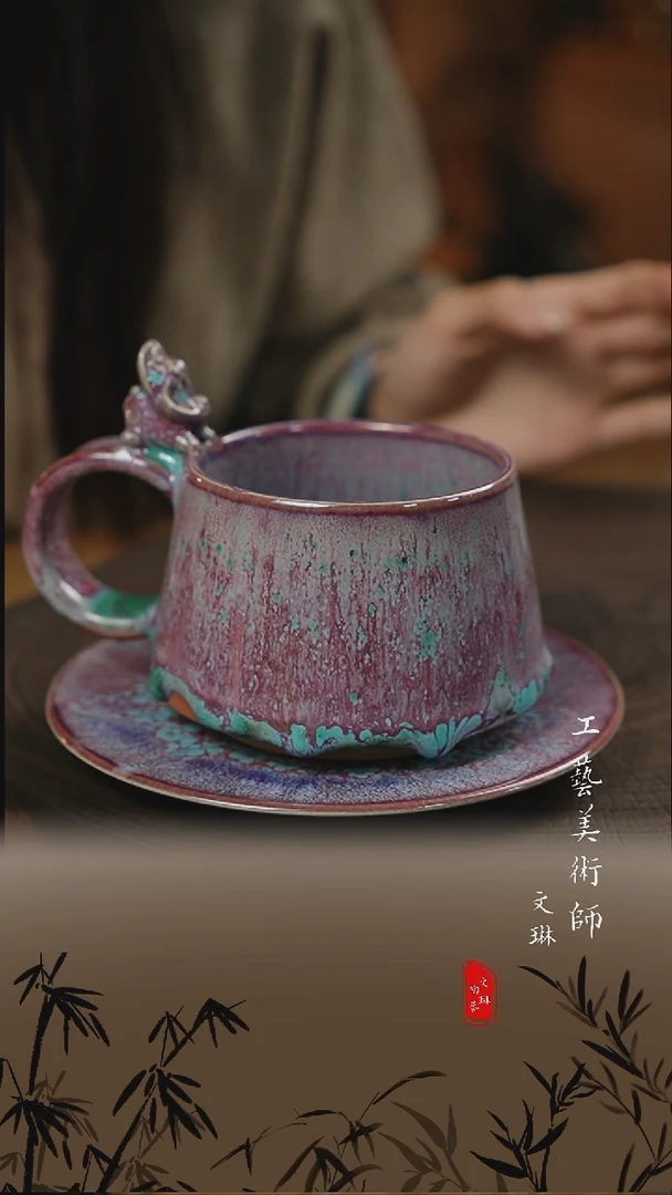 【文琳甄选】陶瓷器