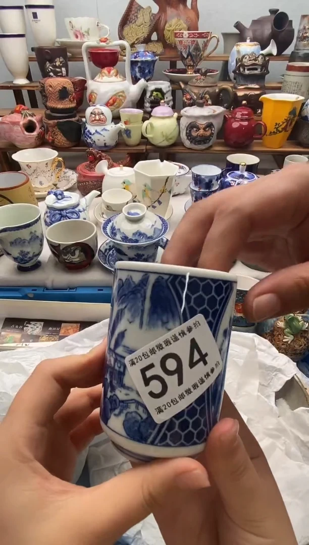 瓷片三*满20包邮 满20包邮