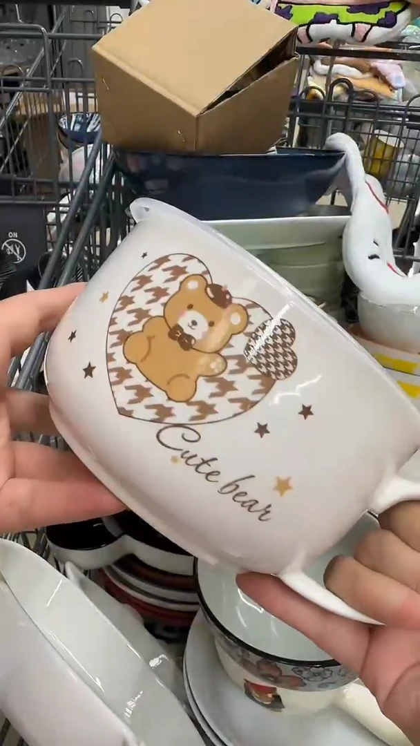 瓷微瑕专属链接20包（完美主义慎拍）