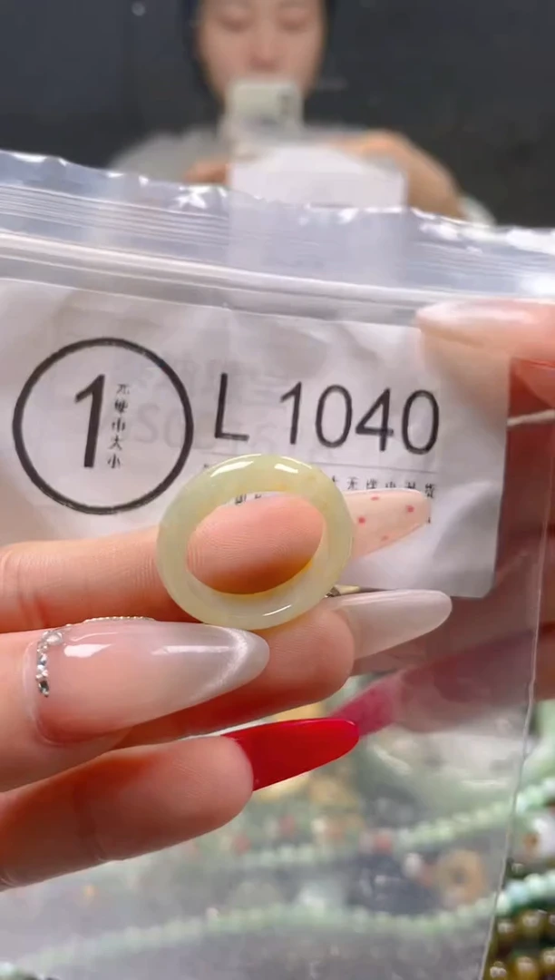 【闪购商品】翡翠颈饰未镶嵌18.7/L/翡翠A货一图一物