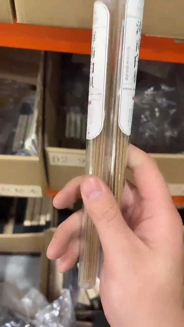 线香海南白棋线香2管