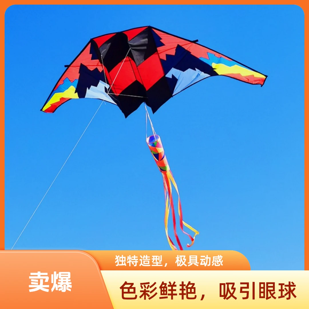 【老潍坊风筝专属】2025新款超大滑翔机风筝拉力强劲微风易飞