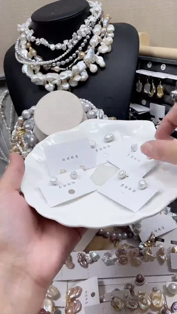 未镶嵌耳饰淡水珍珠【纯恬饰品】（多样性发货发一）