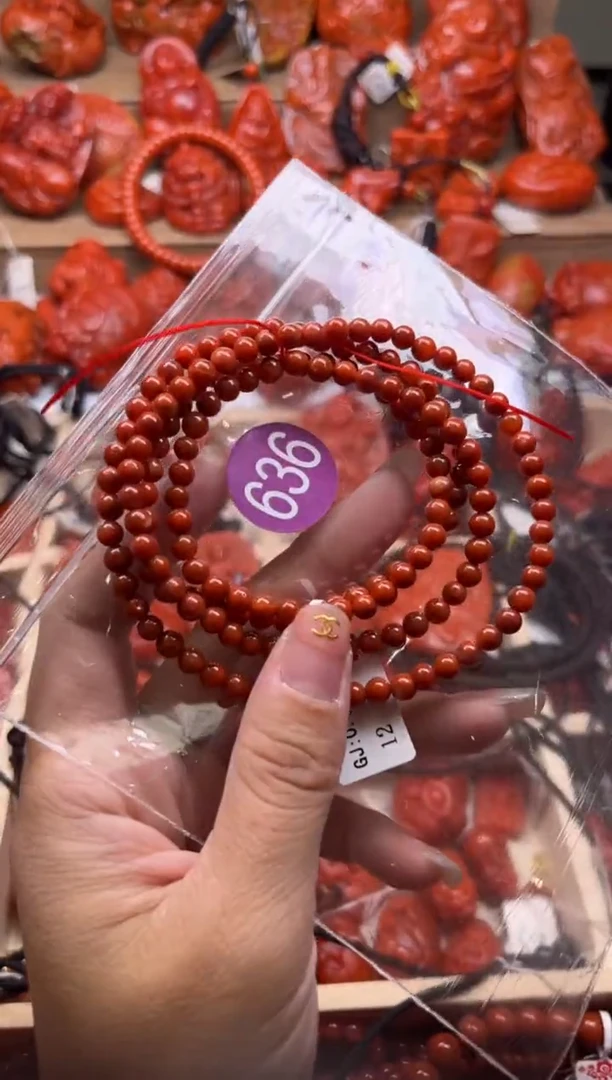【闪购商品】南红玛瑙珠宝奇石未镶嵌636-4+