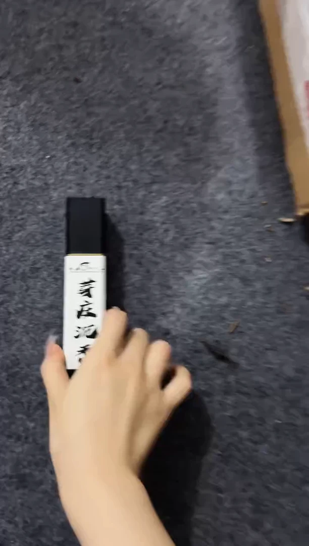 线香芽庄沉香