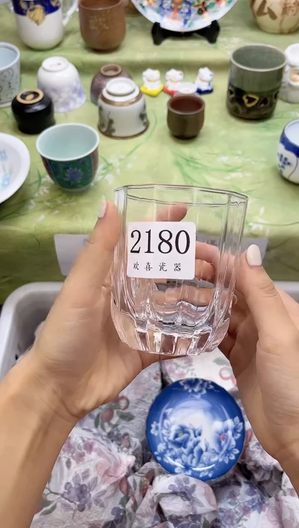 瓷片请***贝           2180