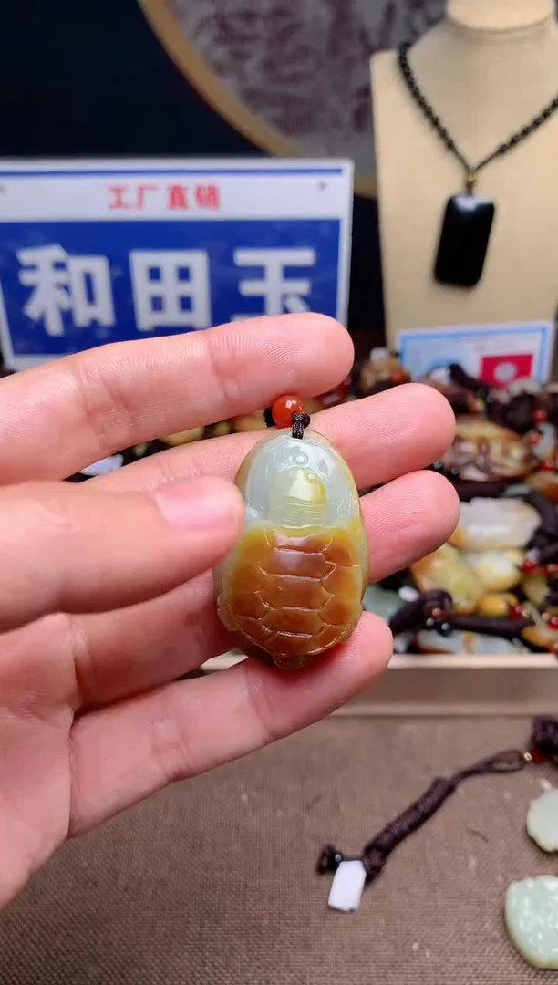 【闪购商品】和田玉颈饰未镶嵌1