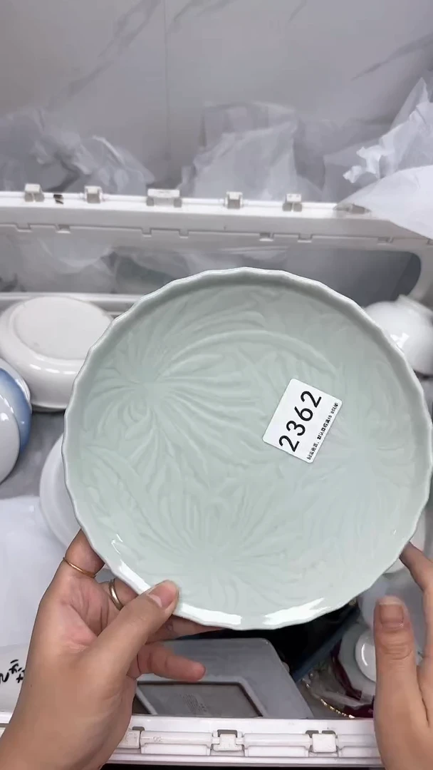 【闪购商品】2362回流瓷器默认微瑕，18.8包邮
