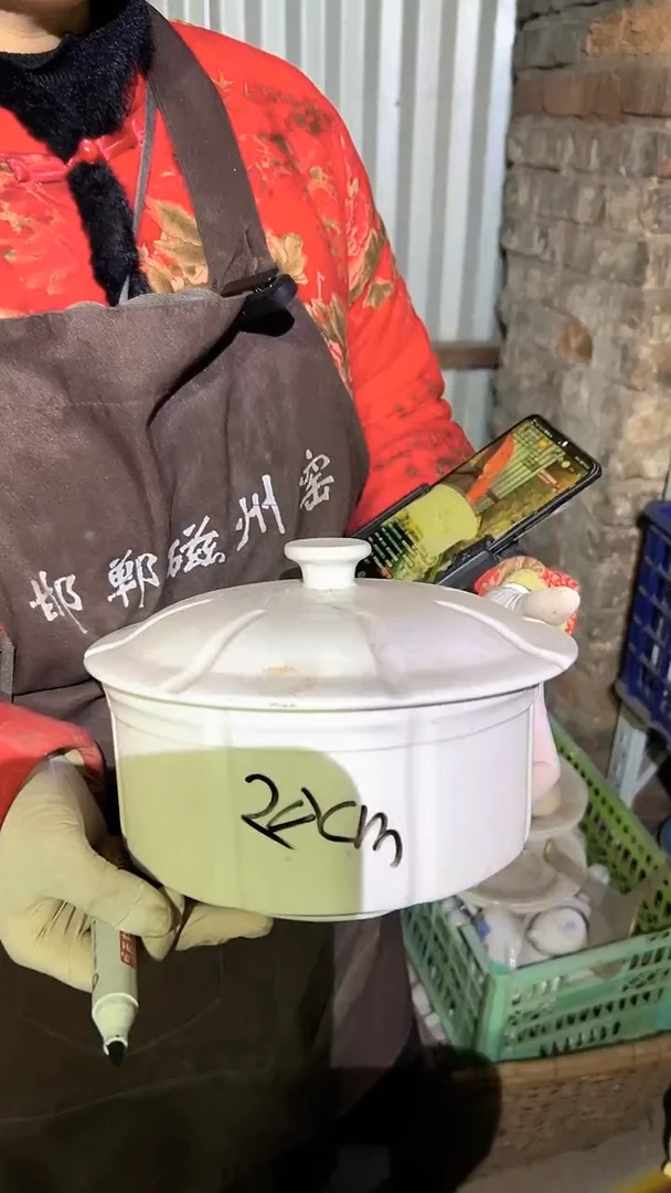 【闪购商品】盘磁州窑买到就是赚到