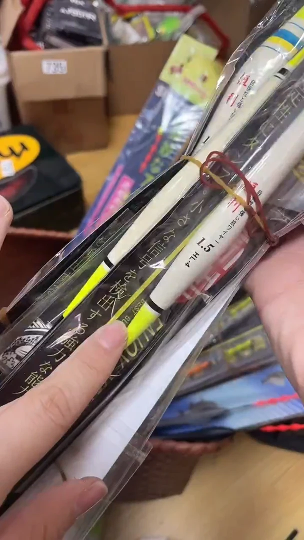 恒利   1.5号（白）