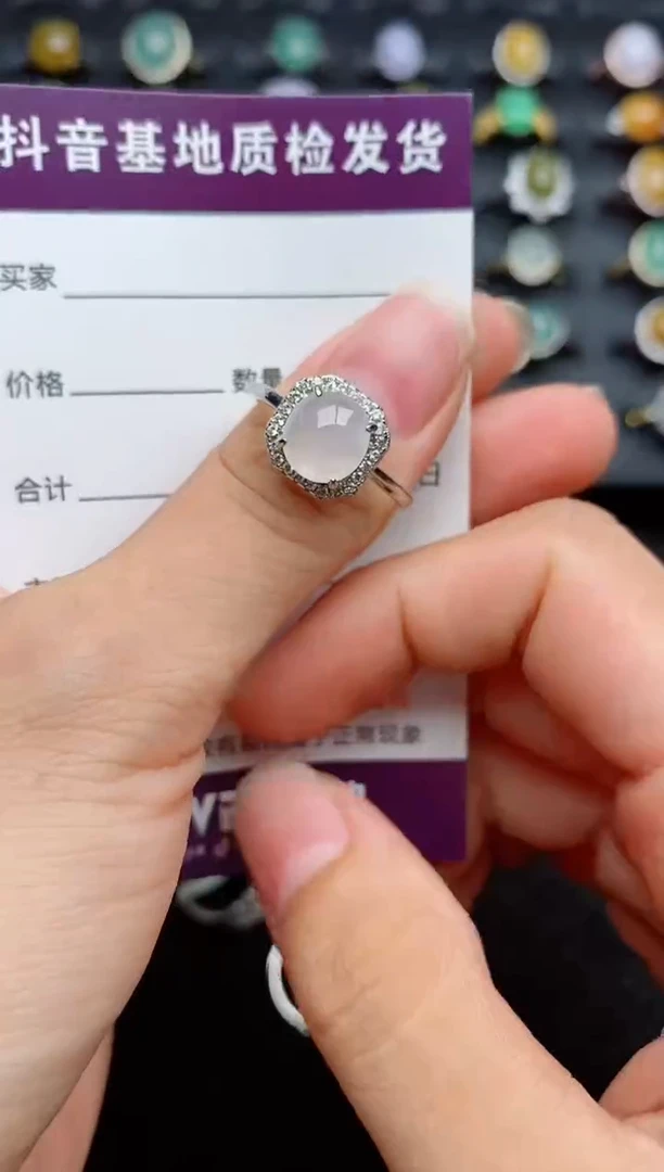 银S925镶嵌戒指翡翠1