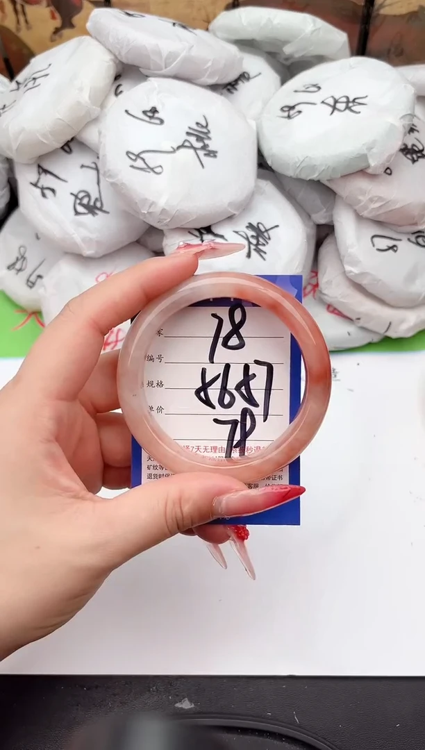 未镶嵌手镯石英质玉78    56-57