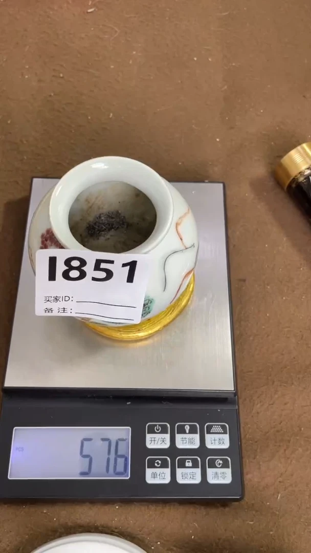 编码L851瓷器摆件（代拍链接）