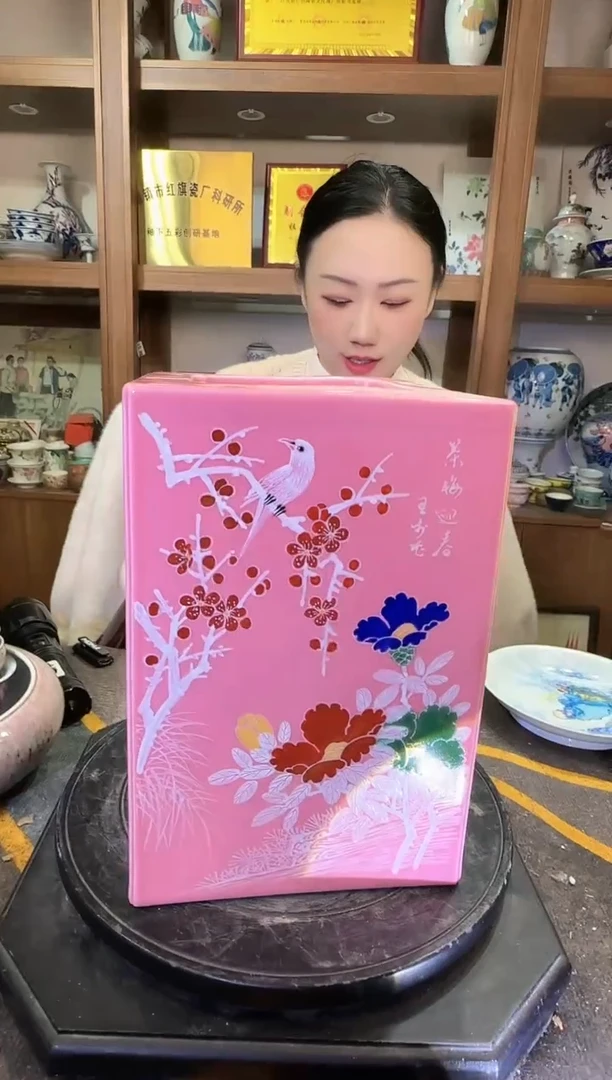 【闪购商品】其他G74景德镇制陶瓷一件