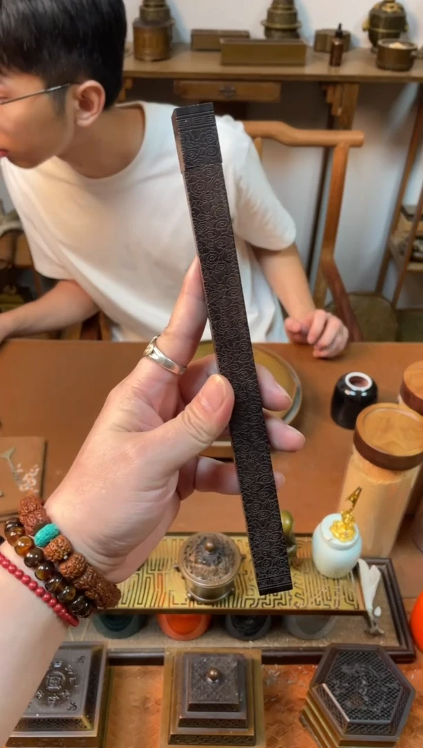线香净*海南无双贰号特细版10g