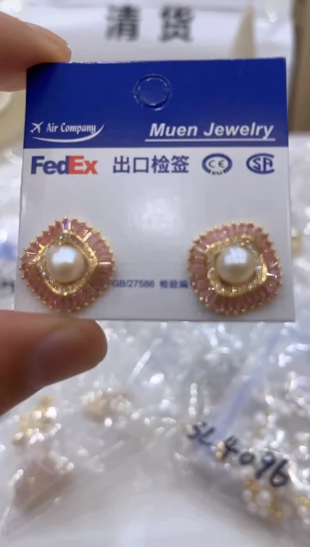 淡水珍珠银S925镶嵌颈饰ED1185