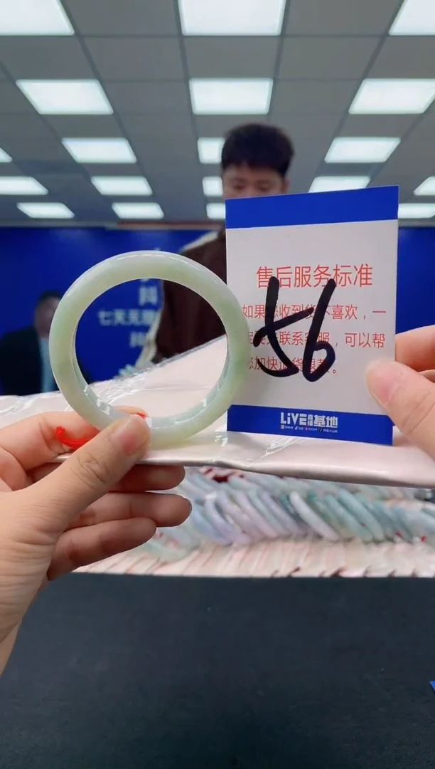 未镶嵌手镯翡翠AAAAAAAAAA