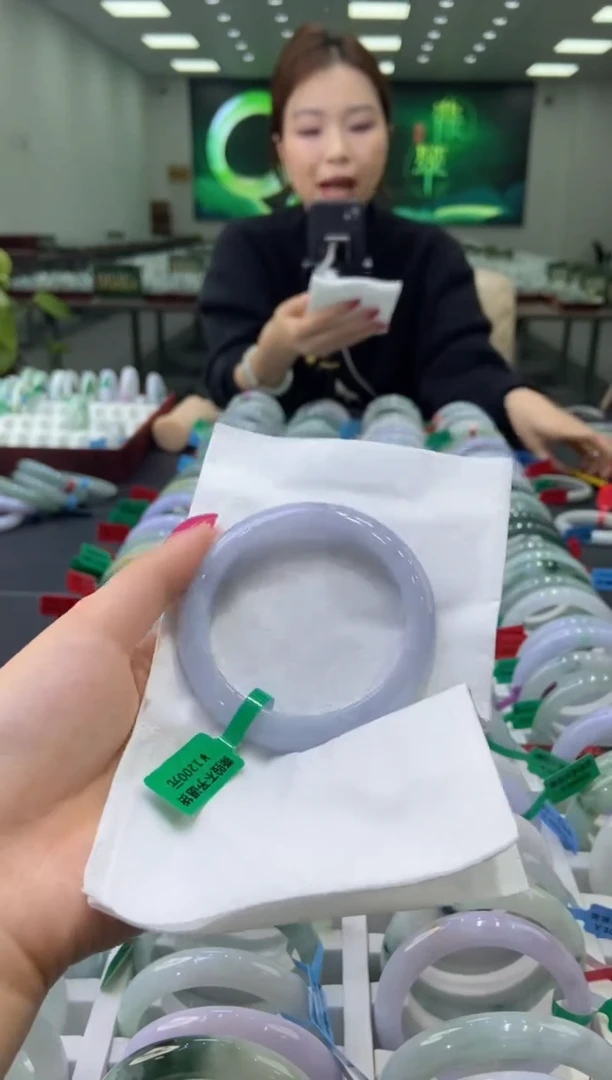 未镶嵌手镯翡翠0059403