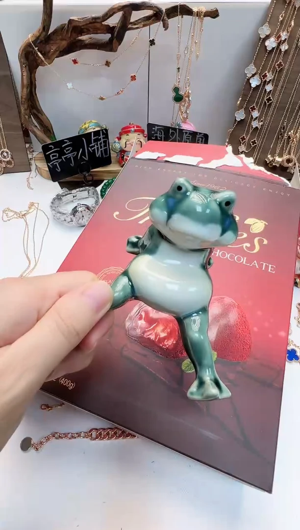 瓷片彧贤聚宝阁二号铺