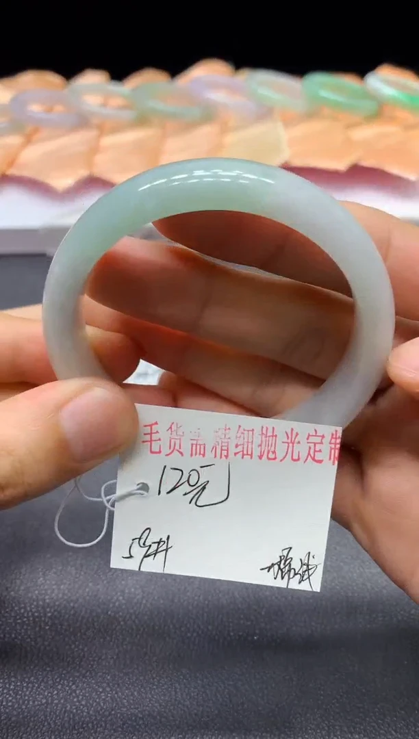 定制翡翠翡翠手镯未镶嵌天然A货翡翠/A6