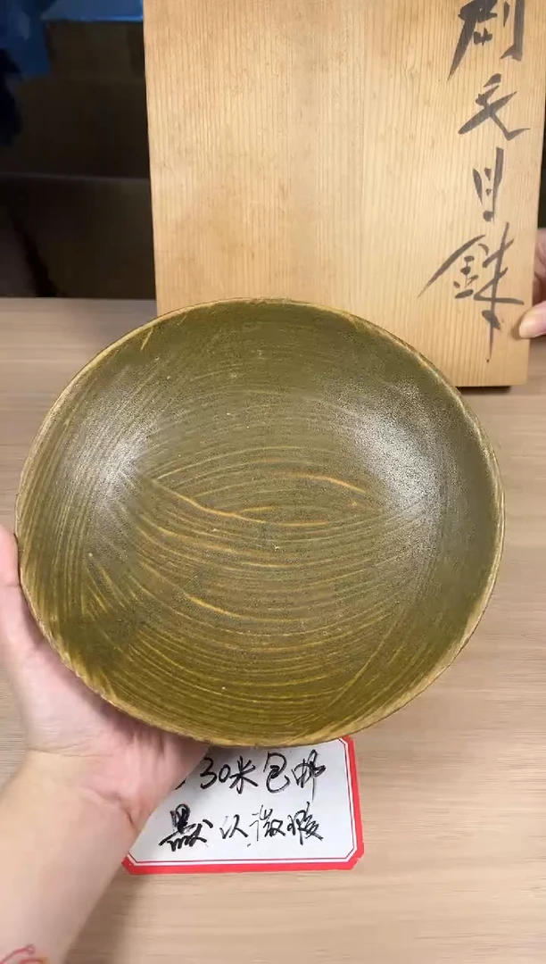 茶道陶瓷茶具套装