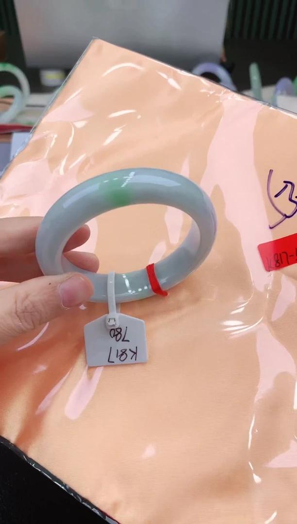 未镶嵌手镯翡翠53