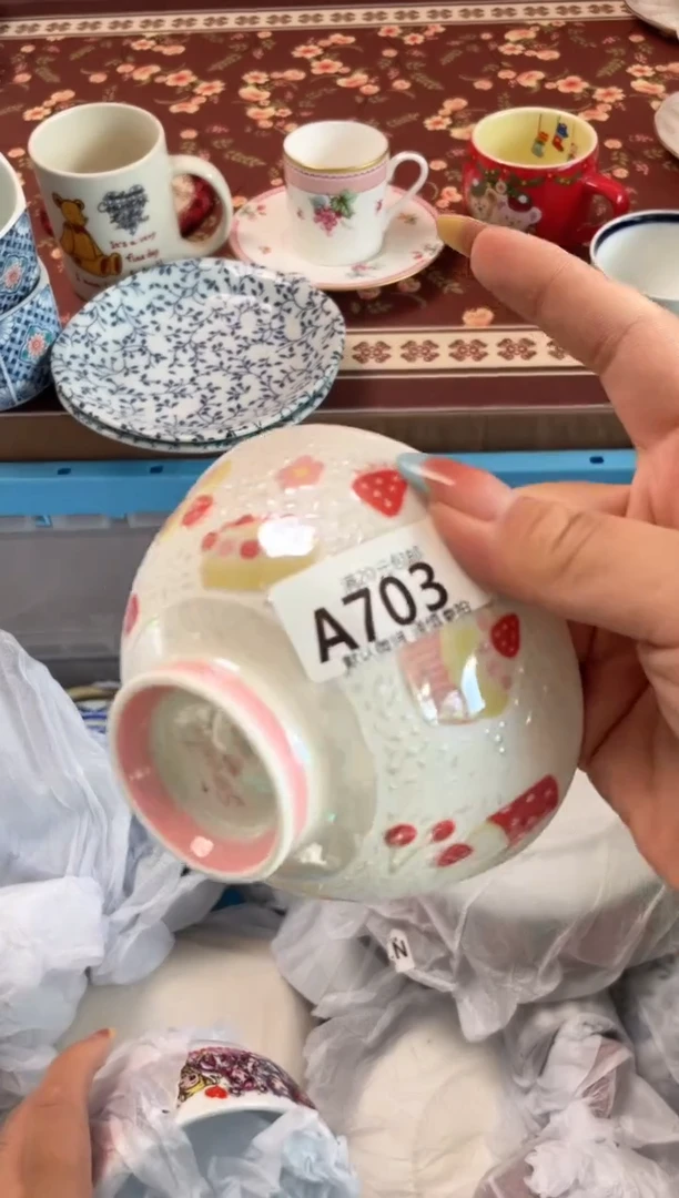 瓷片张*凰瓷器瓷器A703