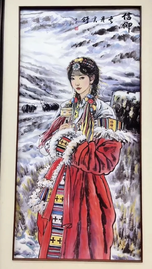 国画九霄甄选国画作品zhb024