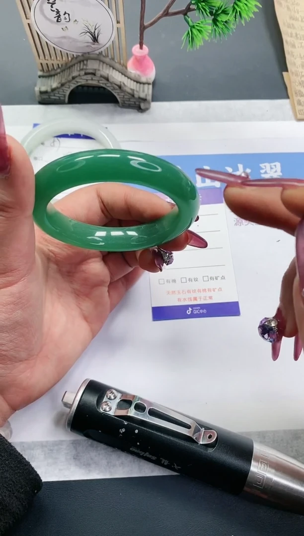 【闪购商品】石英质玉手镯未镶嵌D60-55+