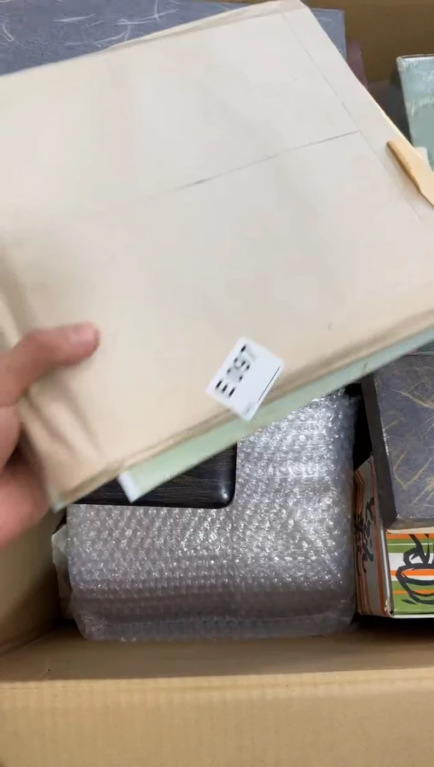 瓷片097单品单价 谨慎参拍