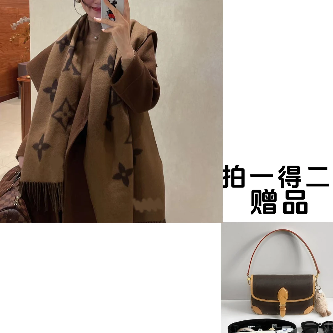 动物绒披肩内蒙古保暖舒适拍一得二两用披肩 颜色以主播展示为准