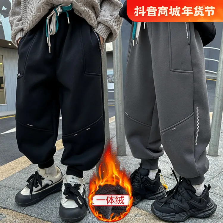 男童裤子运动冬季2024中大童休闲束脚宽松儿童运动裤